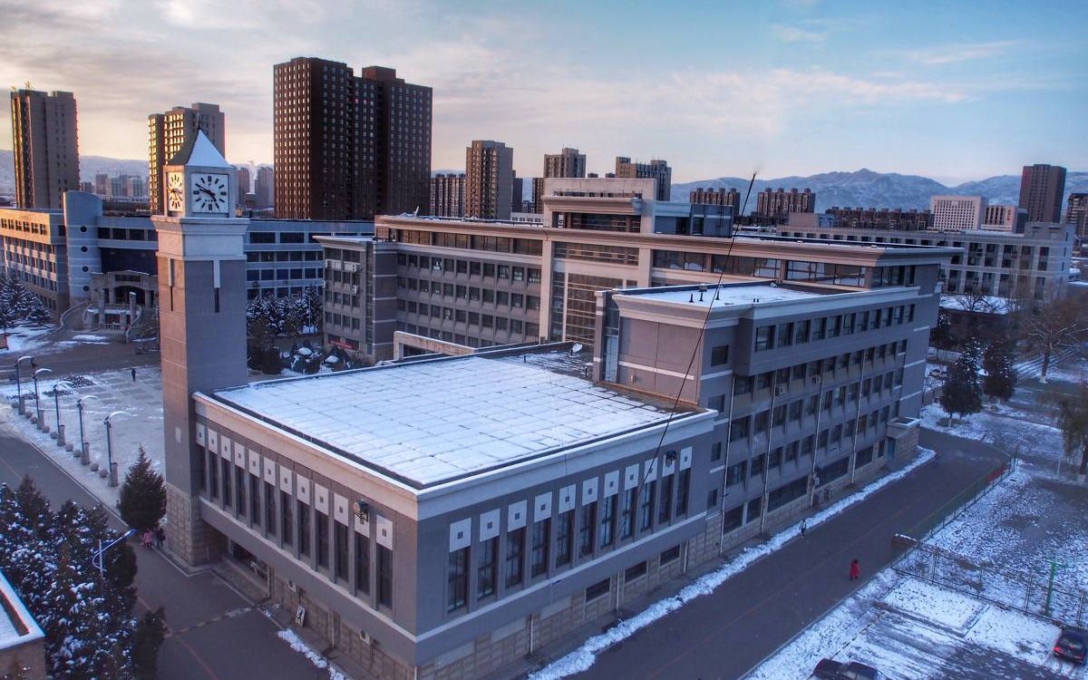 2020在线毕业典礼