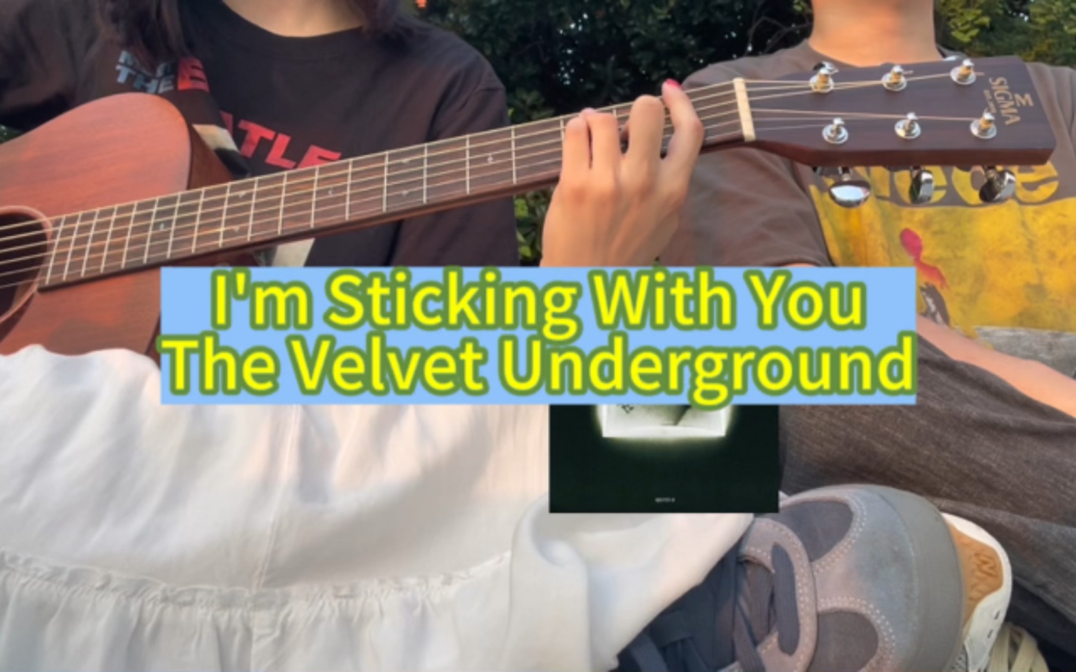 【翻唱】地下丝绒I'm Stickng With You—The Velvet Underground:)哔哩哔哩bilibili