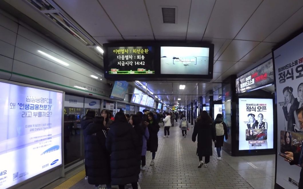 首尔地铁江南站图片