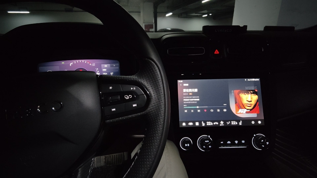22款领克03车机更新qq音乐
