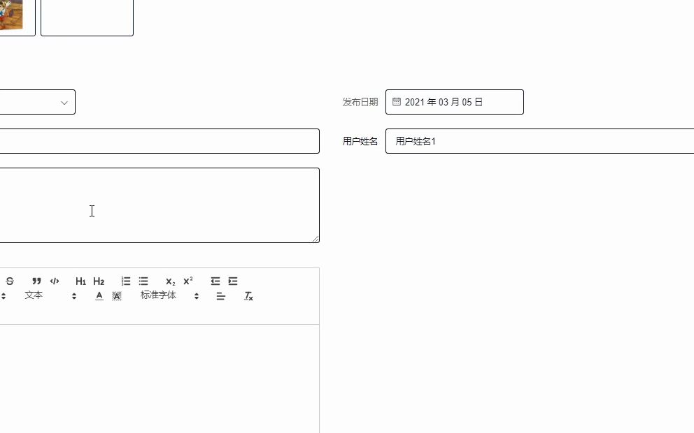 Springboot+vue个人博客网站javassm毕业设计项目源码哔哩哔哩bilibili