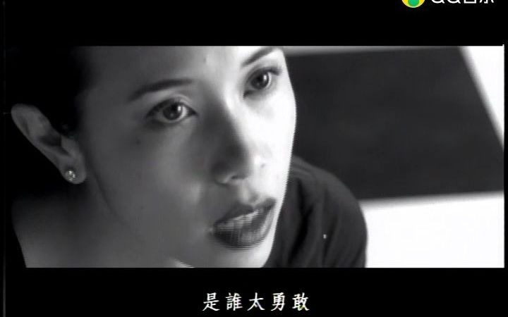 [图]莫文蔚-张洪量-广岛之恋(高清MV)