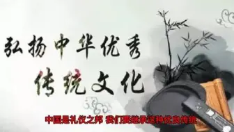 当父母的一定要告诉孩子，餐桌上的六个礼仪
