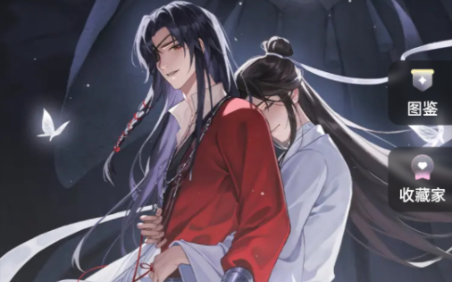 天官赐福动漫收藏集·与君相逢 执笔相望原声动态