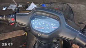 电喷摩托车这个故障灯一直亮什么原因 教你在家1分钟就可修好 哔哩哔哩 つロ干杯 Bilibili