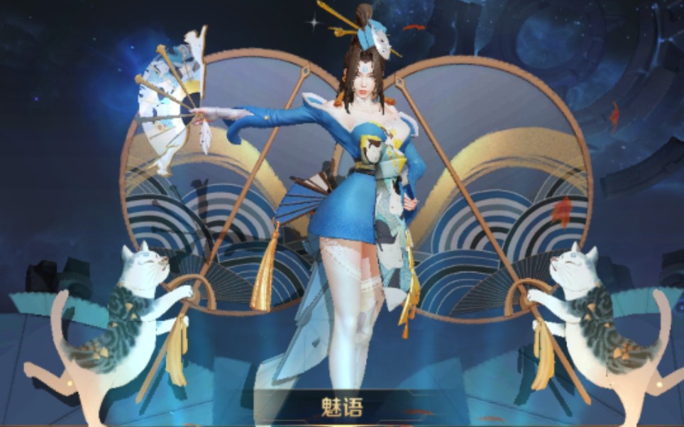 活动  【抉择】两分钟带你看火舞新皮肤,并教你连招 123闪