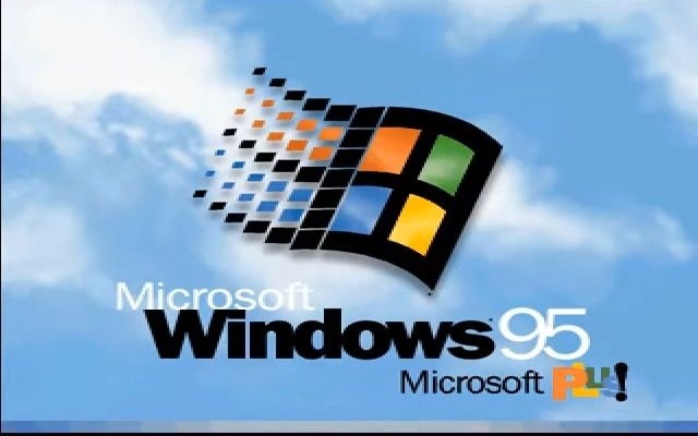 月影城之変 Windows95