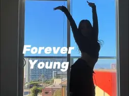 Download Video: 难以想象这首歌是5年前的了！BLACKPINK《Forever Young》舞蹈翻跳