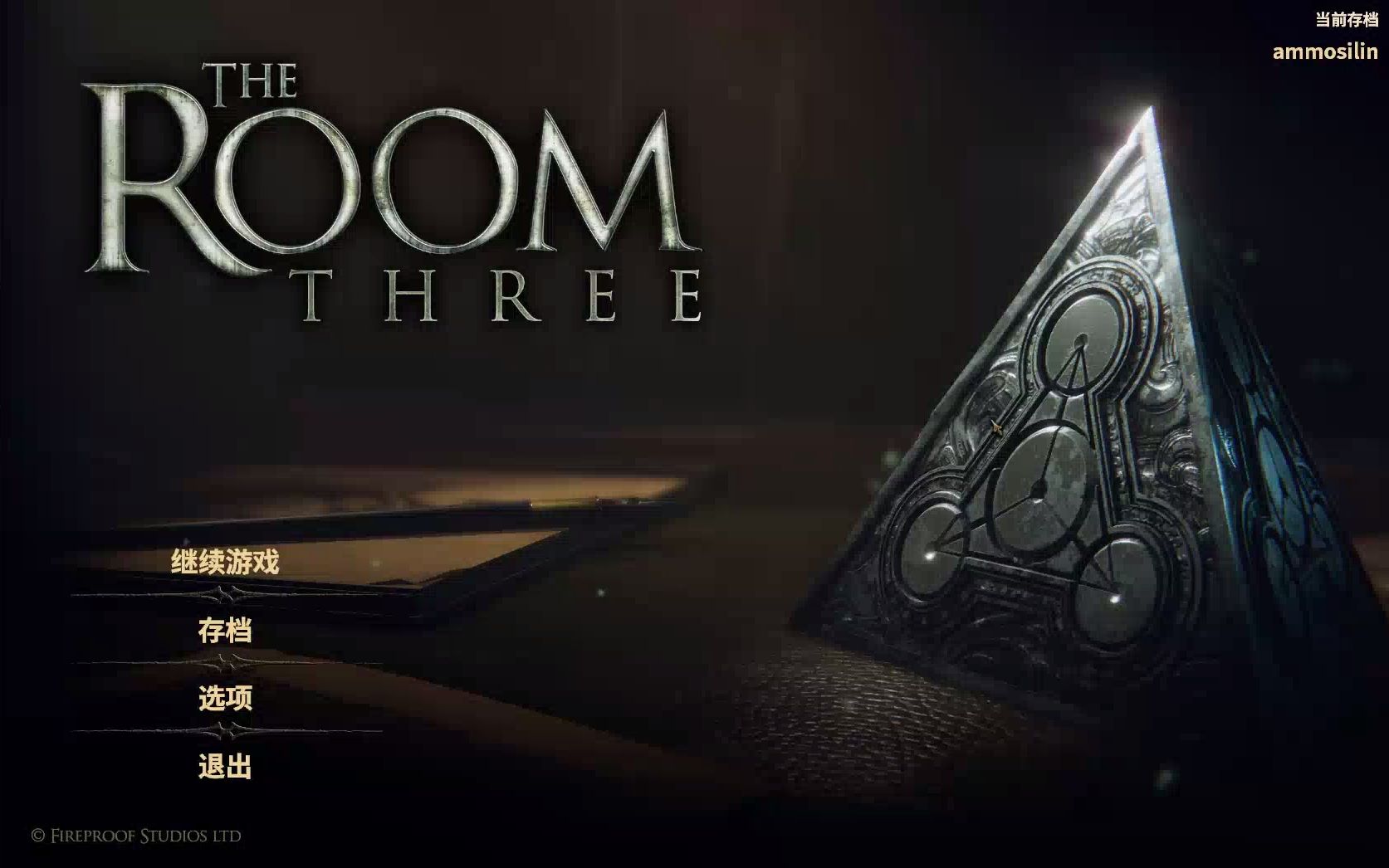 [图]The Room Three（全结尾解说6）