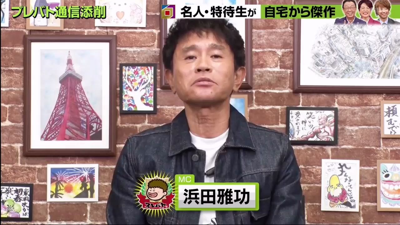 北山宏光 视频在线观看 爱奇艺搜索