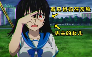 零菜 搜索结果 哔哩哔哩 Bilibili
