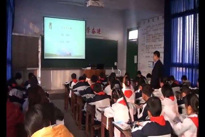 [图]西师大版小学数学四年级上册七 三位数除以两位数的除法三位数除以两位数竖式计算-赵老师_优质课教学视频(配课件教案)