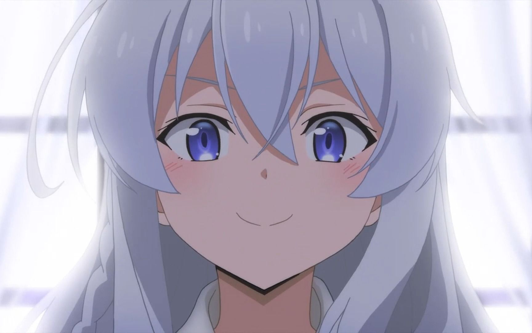 伊蕾娜小姐的旅行