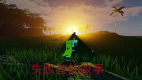 Roblox Isle被unknown Stan袭击实况 哔哩哔哩 つロ干杯 Bilibili - roblox isle stan