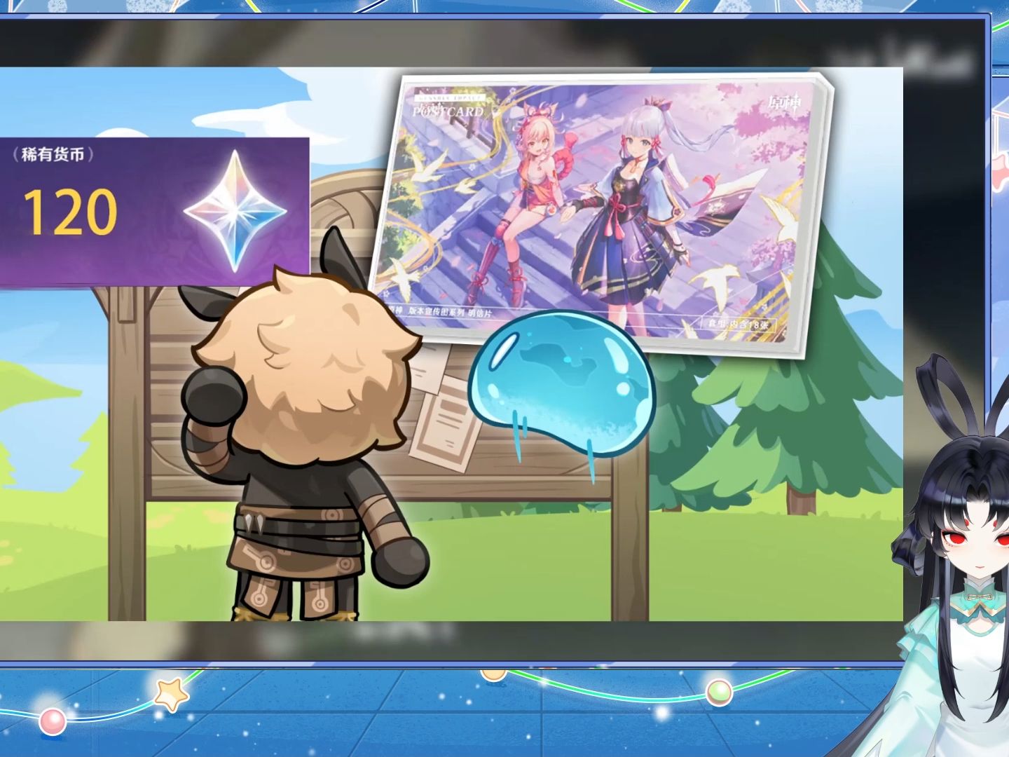 【米游社最新原石周边活动】想毛米哈游原石的朋友可以前往参加.