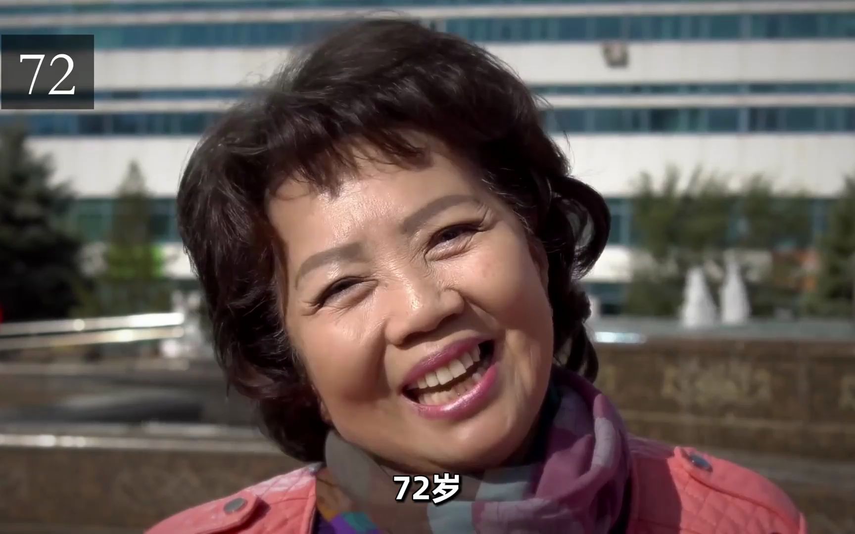 0到100岁的面容变化,时间都去哪儿了 !