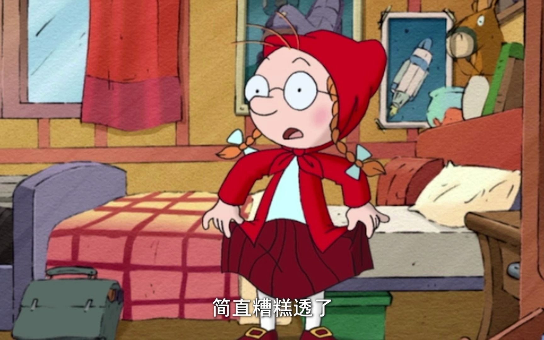 百变马丁(原《马丁的早晨》)第一季第29集-小红帽马丁