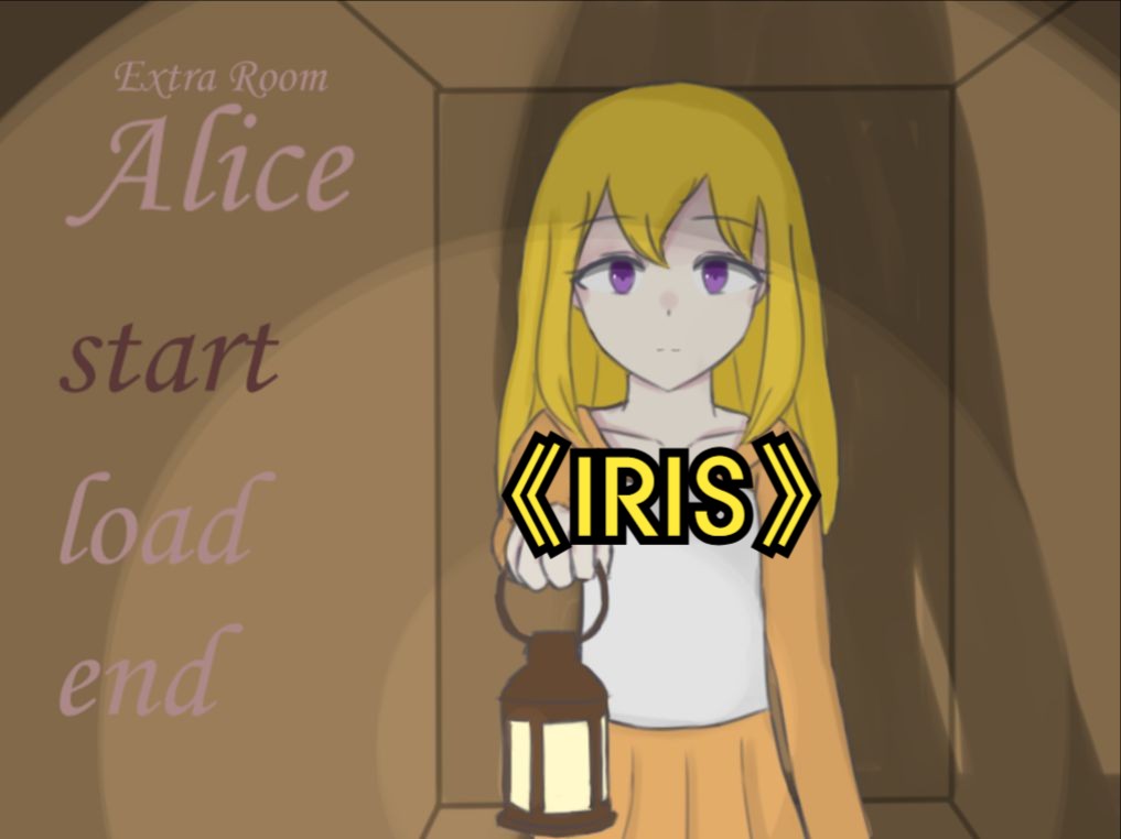 【iris】国产微恐像素rpg解谜游戏,为了让女儿拥有健康的身体,我制作