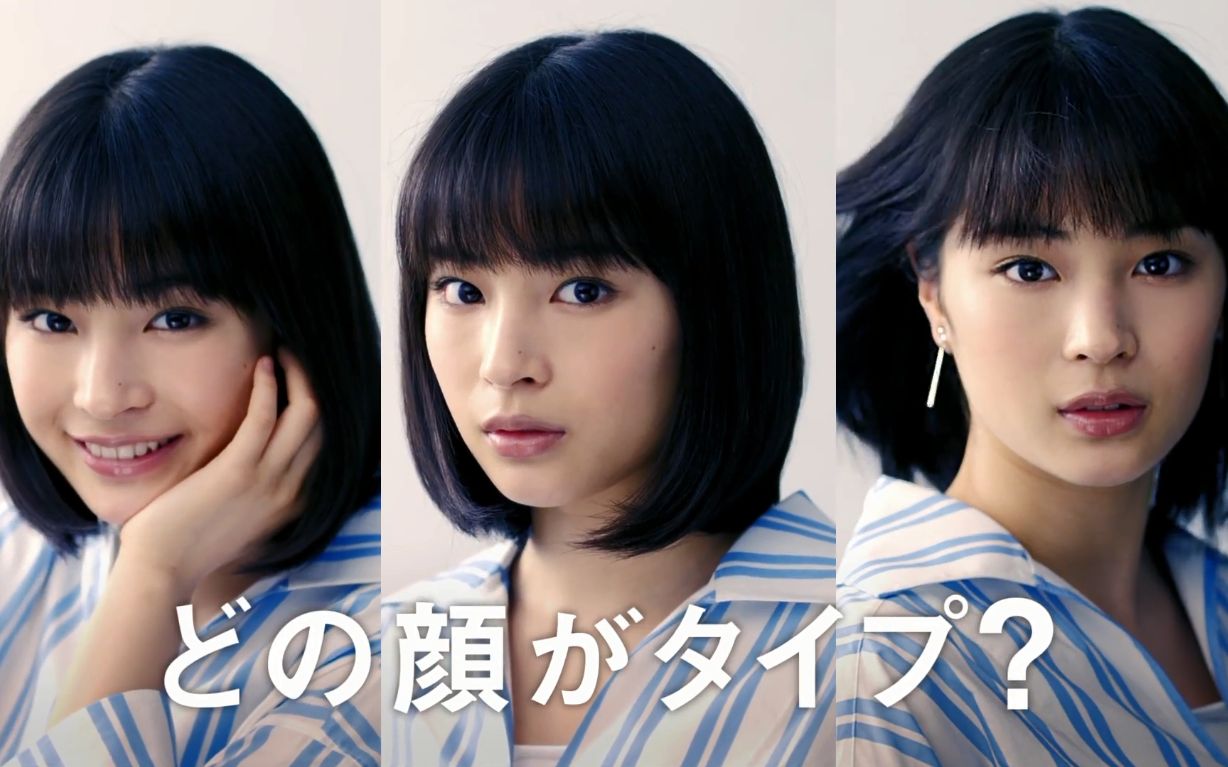 广濑丝丝 suzuki wagonr tvcm