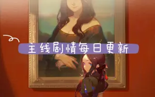 Fgo考察 搜索结果 哔哩哔哩 Bilibili