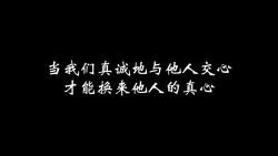 歌手纯享030|《没离开过》|林志炫哔哩哔哩bilibili