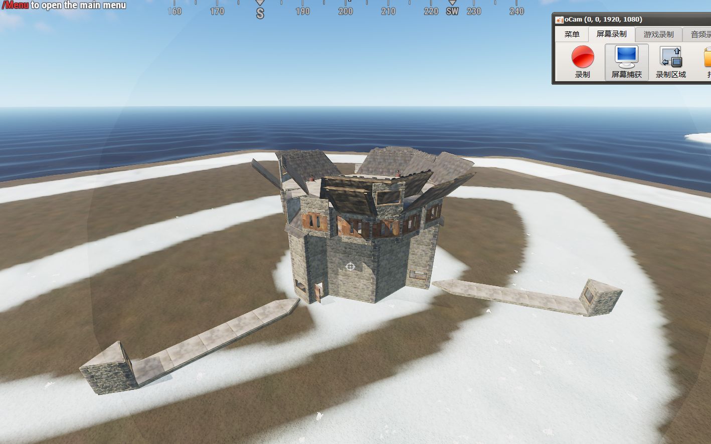 liuyaozirust自制的官服在线防守中小型房子