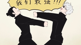 无聊说漫画 咒术回战74 76话怀玉篇4 天上天下 唯我独尊 哔哩哔哩 つロ干杯 Bilibili