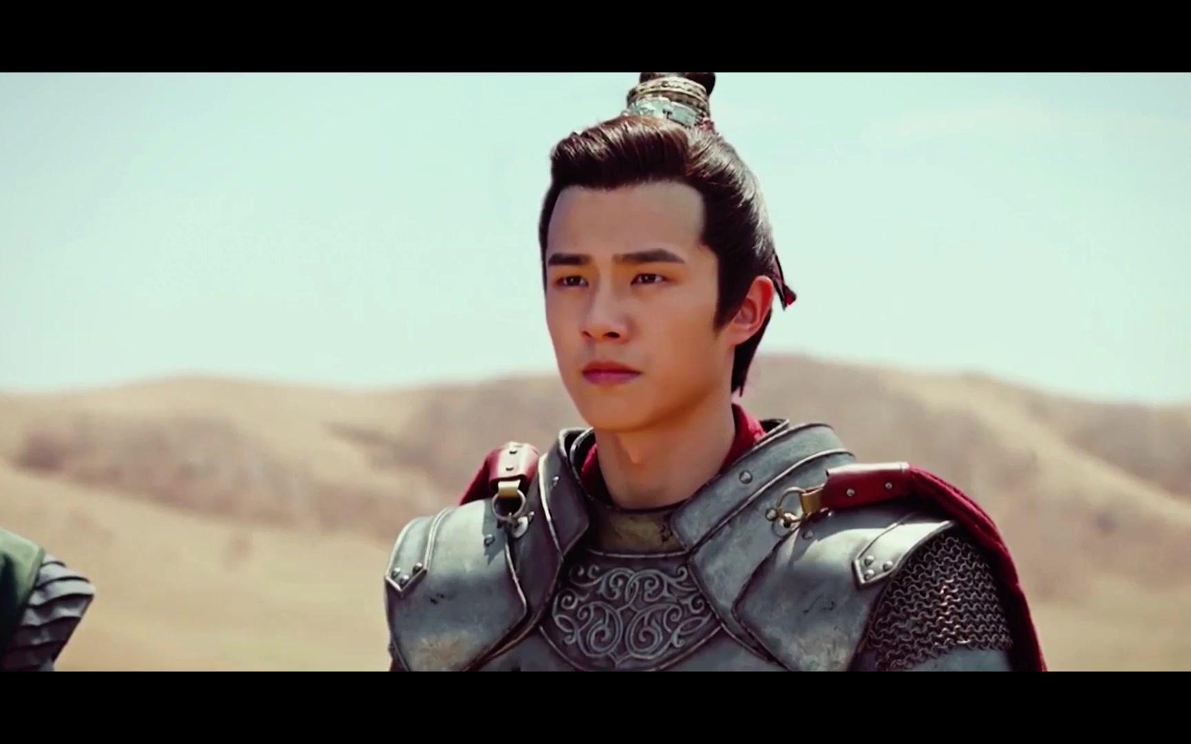 【琅琊榜之风起长林】【萧平旌】【刘昊然】少年安得长少年(个人向)