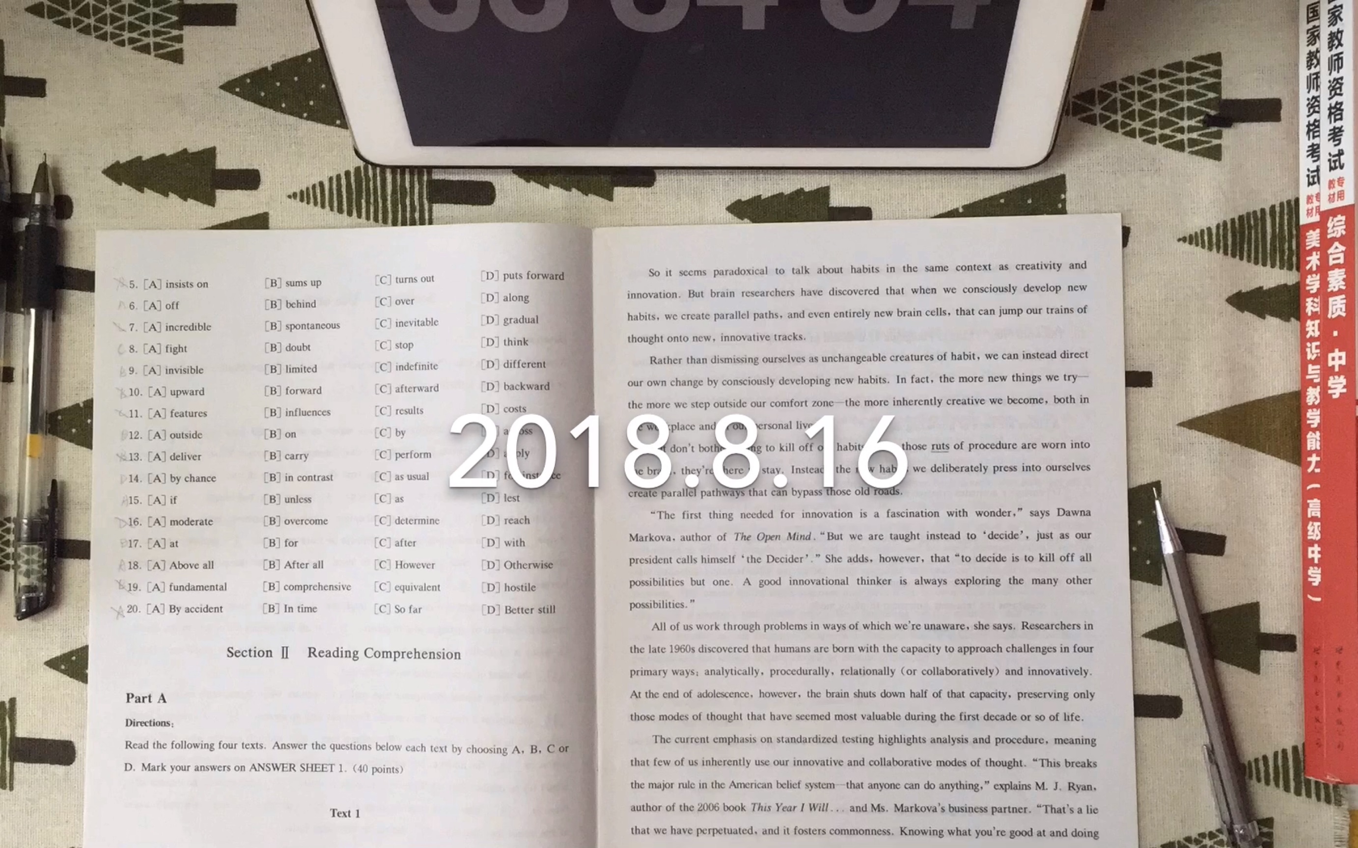 【学习向】2019考研英语一09年阅读理解//1575词汇//政治强化课程笔记07//我们还是 后天见..Ka..2018.8.16哔哩哔哩bilibili