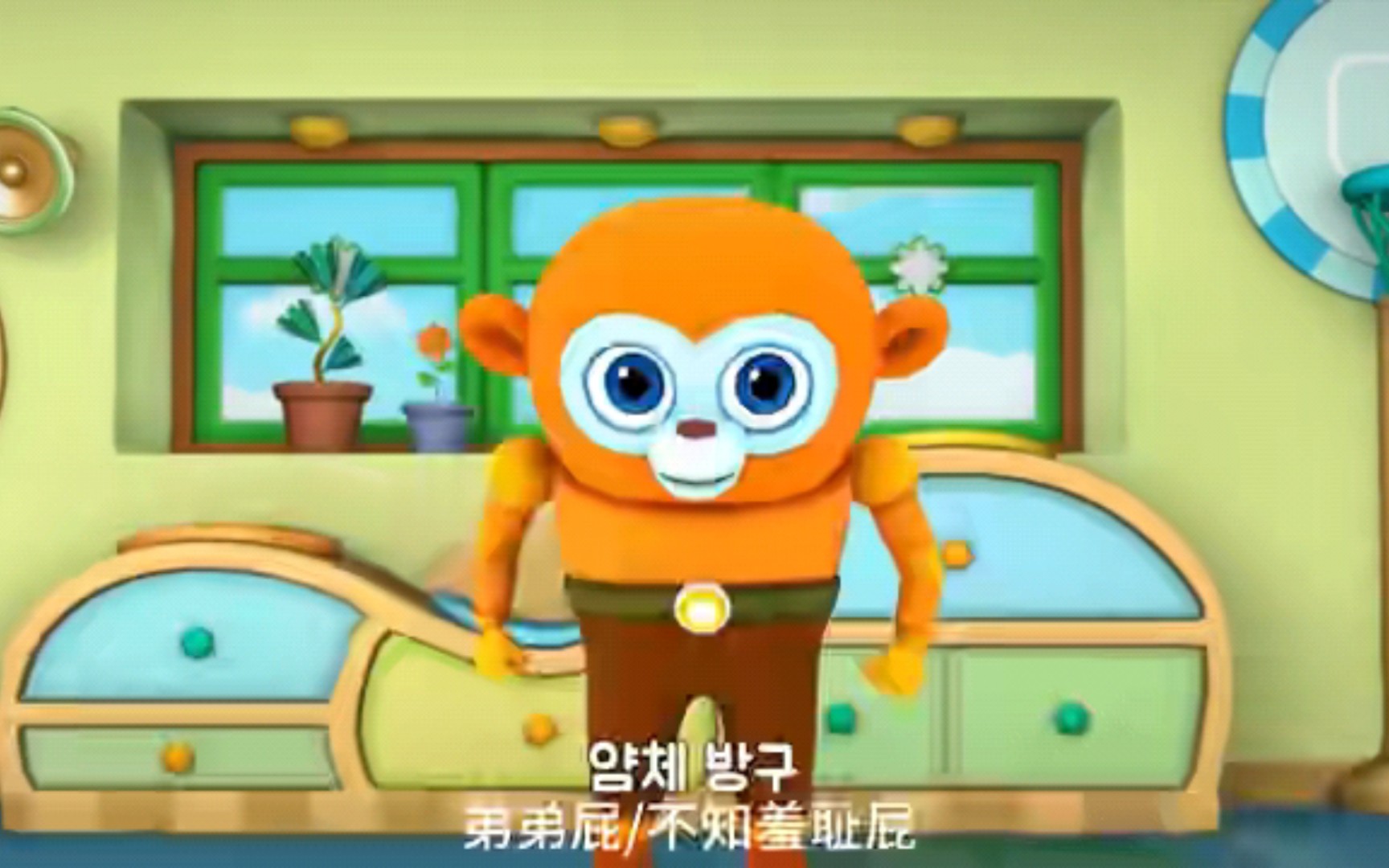 盘古开天放屁,但是熏死了