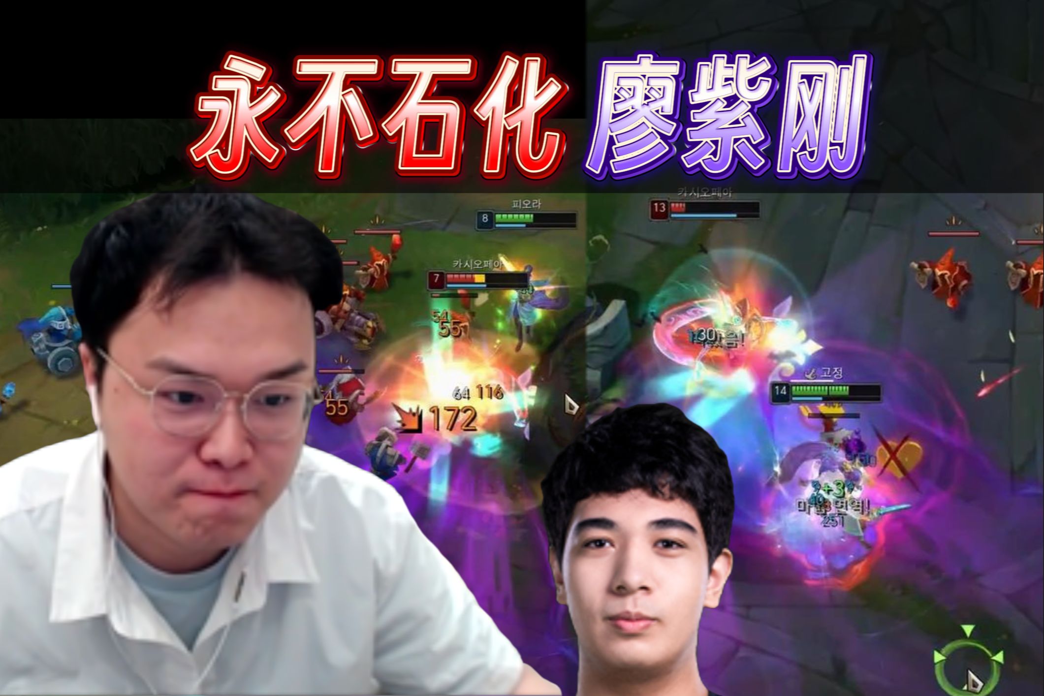 jjking:血气方刚,双c合体天下无敌