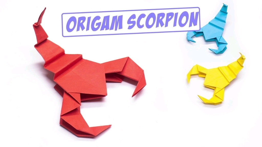 蝎子折纸教学,动物折纸教学,简单有趣的折纸,小朋友都喜欢的折纸