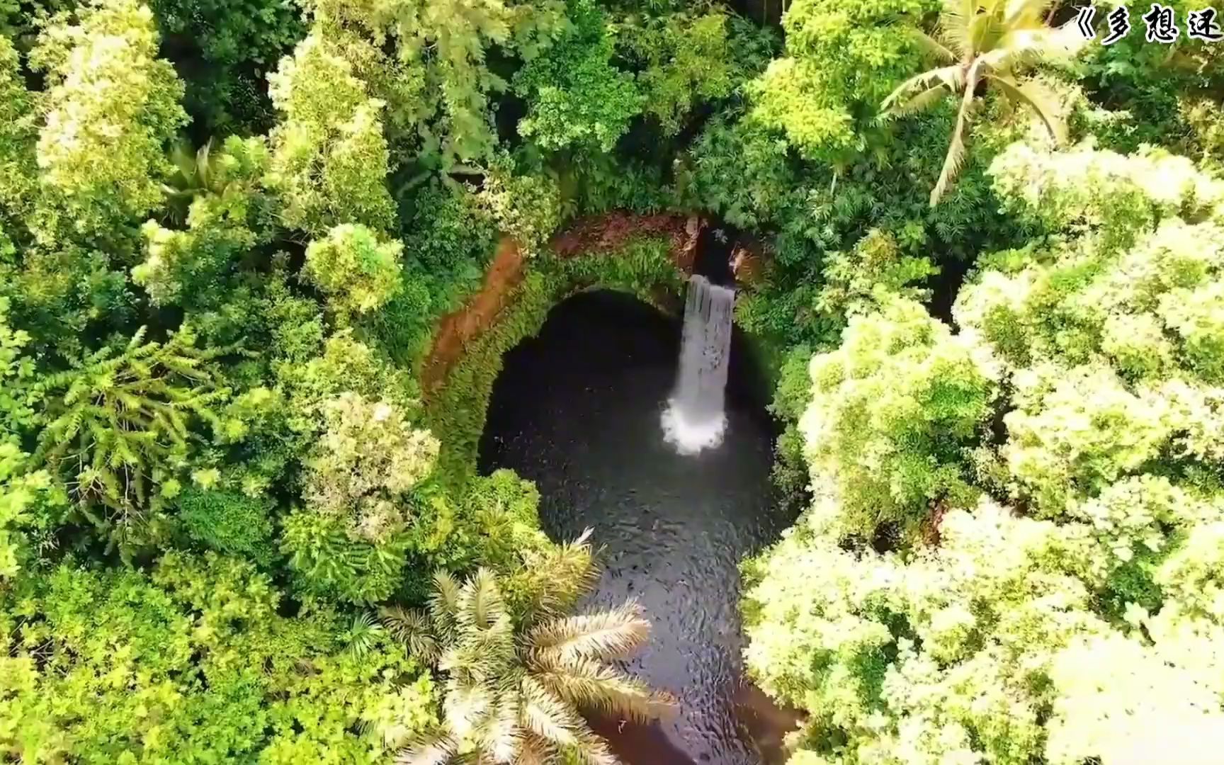 [图]流行热歌《赐我》《多想还小》《星月落》《难却》《故事还长》