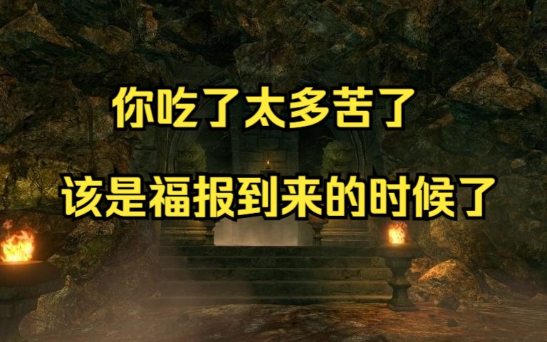 [图]你来了，先不要滑走，今天我最后一次叫你。如果你再不理我，我就不打扰你了。你这一生吃了太多苦，受了太多累，留下一句，往后余生一天。最近有问题请来找我解答，最后记得