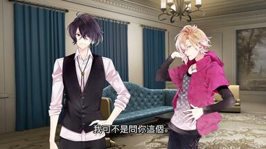 DIABOLIK LOVERS】 潜血祭-Dive to Blood- グッズ紹_哔哩哔哩_