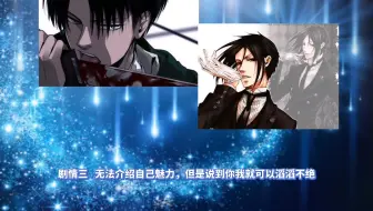 个人字幕 Dgs第672话2月22日 喵喵喵 Dgs储蓄计划启动 哔哩哔哩 Bilibili