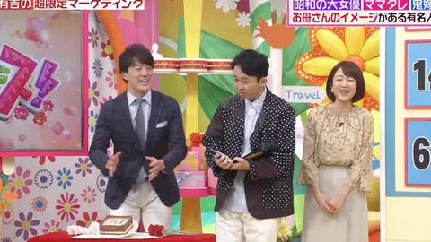 ヒルナンデス 哔哩哔哩 つロ 干杯 Bilibili ヒルナンデス 哔哩哔哩 つロ 干杯 Bilibili