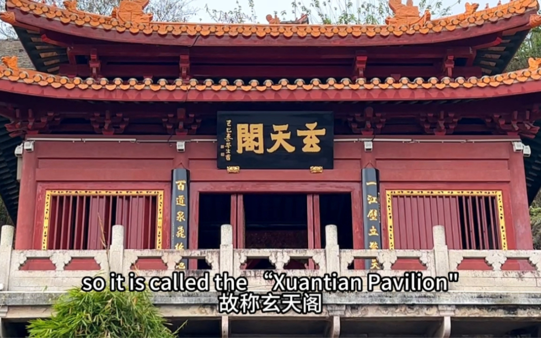潮州八景之一--北阁佛灯 英文版介绍