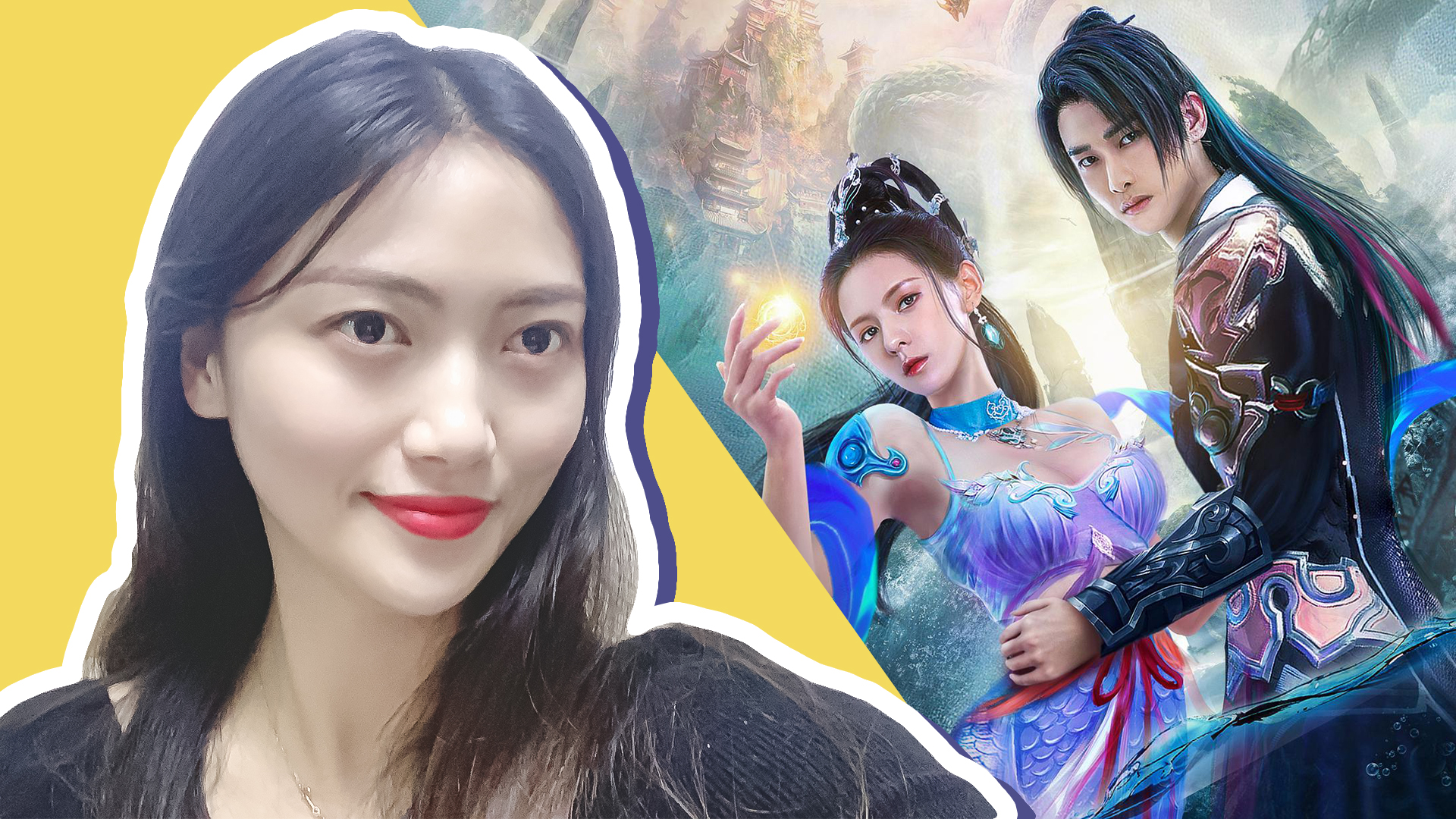 电影《人鱼缚》悬疑剧情走心,张予曦再度演绎聊斋女妖