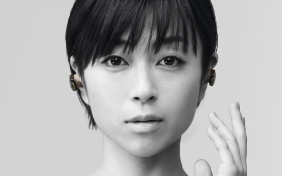 宇多田光 | 道(みち)中日字幕