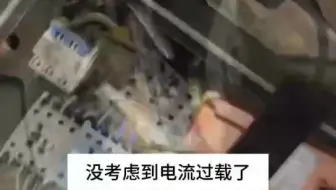 老师傅也有翻车的一天，起重机维修日常