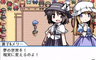 幻想人形演舞ap 搜索结果 哔哩哔哩 Bilibili