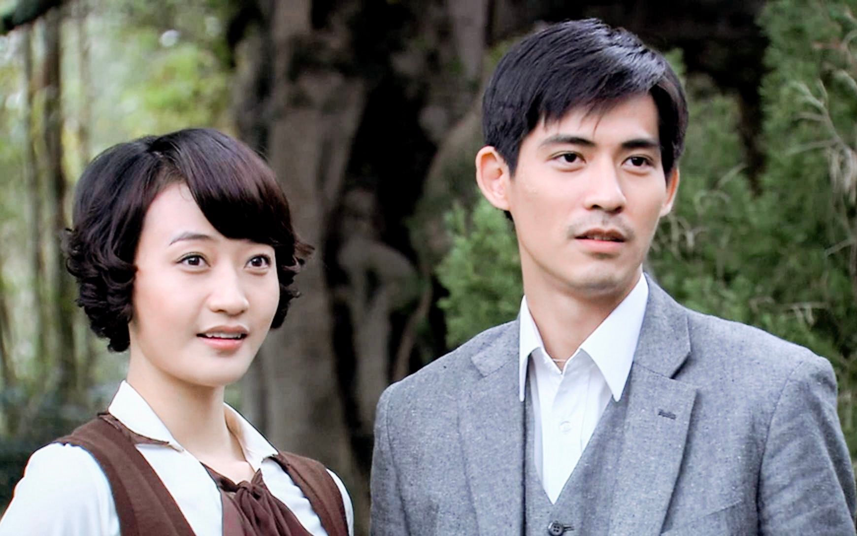 【彼岸1945/回家】【苏台英×蒋雯】54好久没见你笑得这么开心了_哔哩