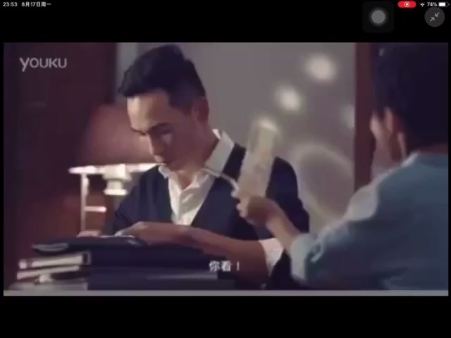 电子支票哔哩哔哩bilibili