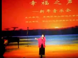 Video herunterladen: 【农友歌】演唱：王昆，王昆老师86岁高龄现场真唱