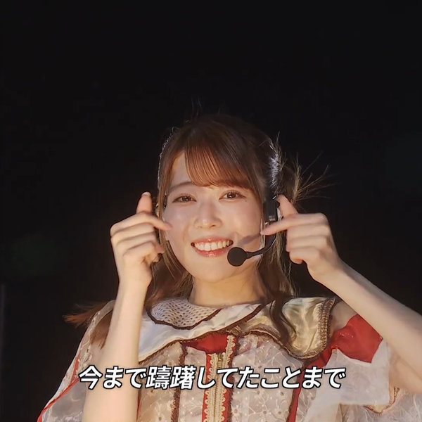 岩本莲加_2025神宮DAY4纯享版_哔哩哔哩_bilibili
