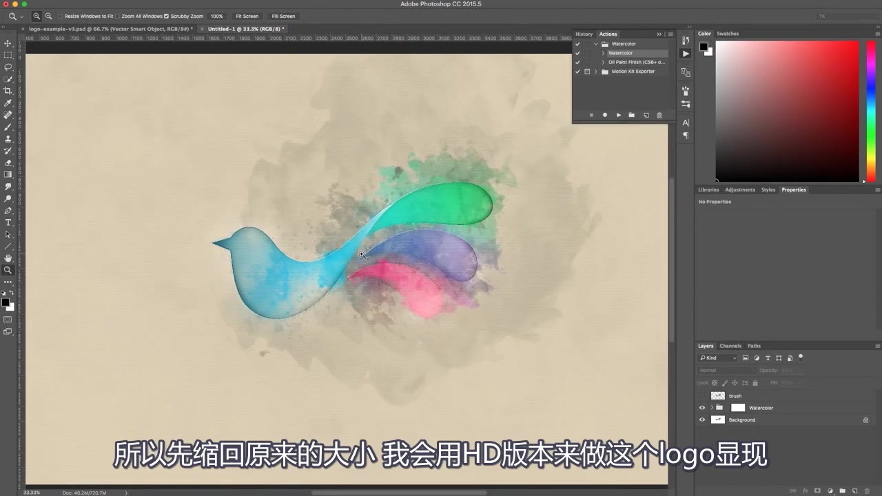 【AE插件Watercolor Motion Kit 水墨运动装备】原版教程自翻中文字幕Logo Sting哔哩哔哩bilibili