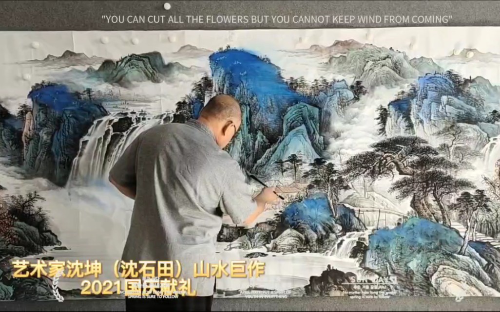 吴门画派代表人物 收藏家 鉴赏家 文人画代表人物 吴门画派掌门人沈坤