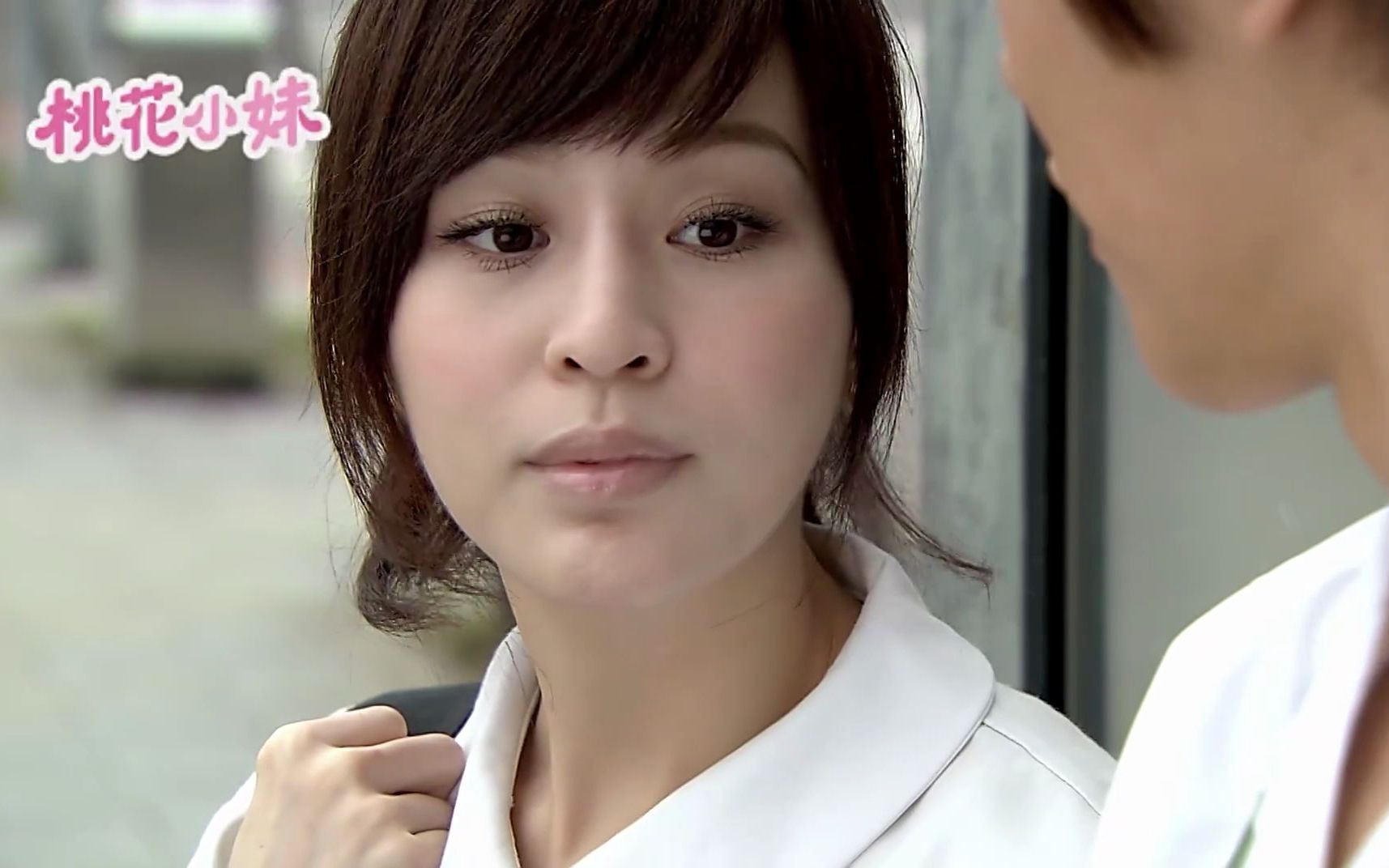 【桃花小妹】1080p cut7-2:桃花被跟踪_哔哩哔哩_bilibili