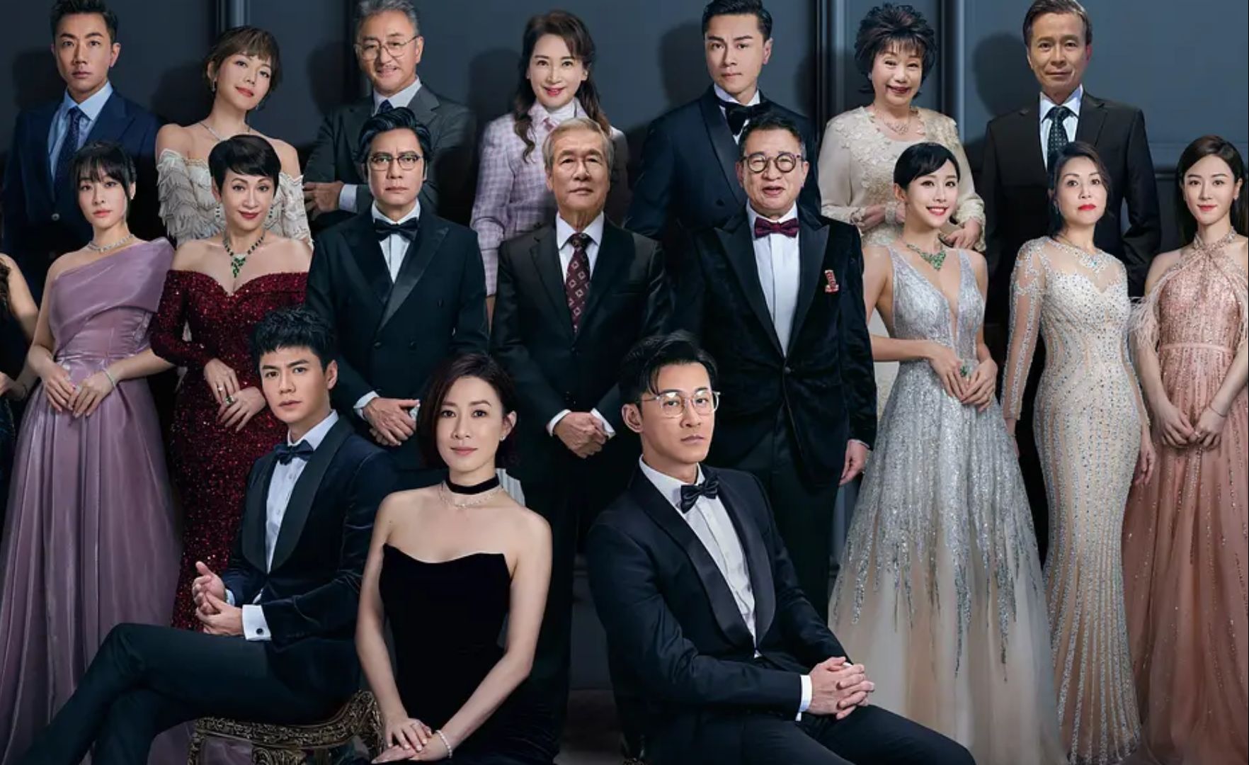 【1-13】《家族荣耀之继承者》年近50的佘诗曼和林峯再续前缘上演中年
